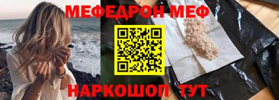 альфа пвп Туймазы