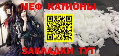альфа пвп Туймазы