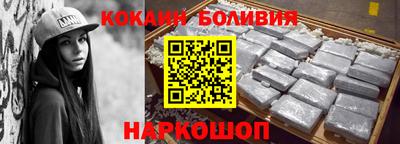 прущая мука Тула