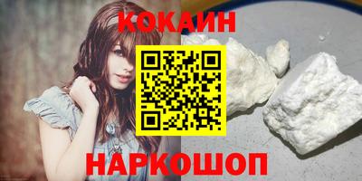 прущая мука Тула