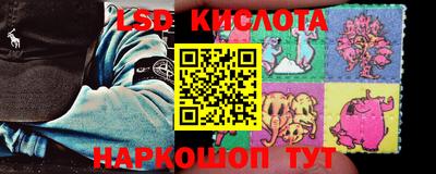МДМА Тулун