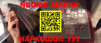 альфа пвп Туймазы