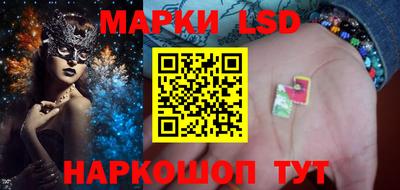 альфа пвп Туймазы