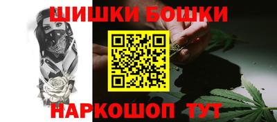 прущая мука Тула