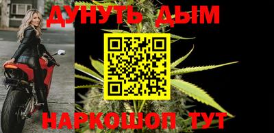 альфа пвп Туймазы