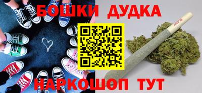 прущая мука Тула