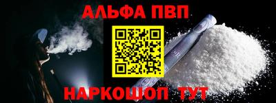 прущая мука Тула