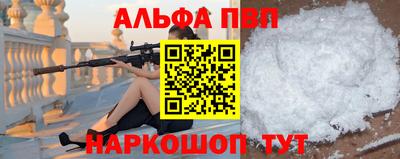 МДМА Тулун