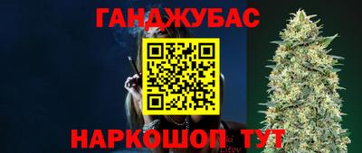 прущая мука Тула