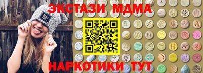 прущая мука Тула
