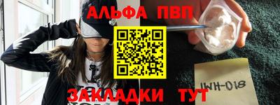 МДМА Тулун