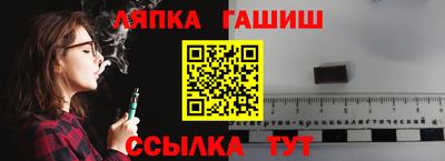 прущая мука Тула
