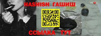 прущая мука Тула