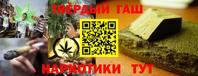 прущая мука Тула