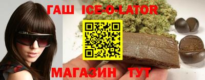 прущая мука Тула
