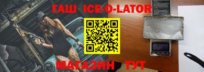 прущая мука Тула