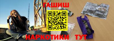 альфа пвп Туймазы