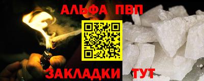 МДМА Тулун