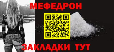 альфа пвп Туймазы