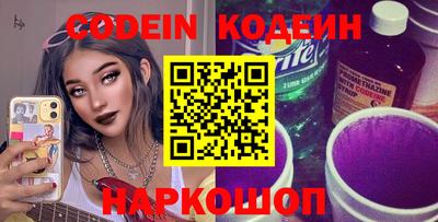 альфа пвп Туймазы