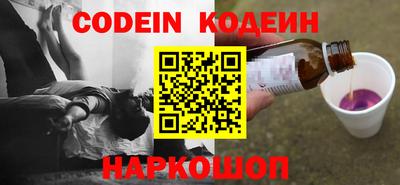 альфа пвп Туймазы